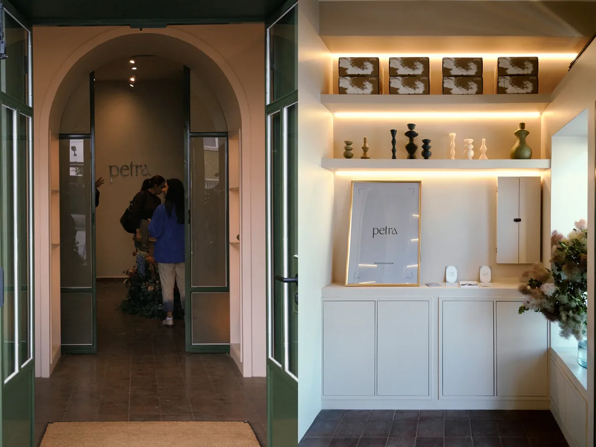 Interior de la tienda Petra
